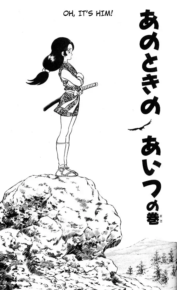 Niji Iro Togarashi Chapter 12 1